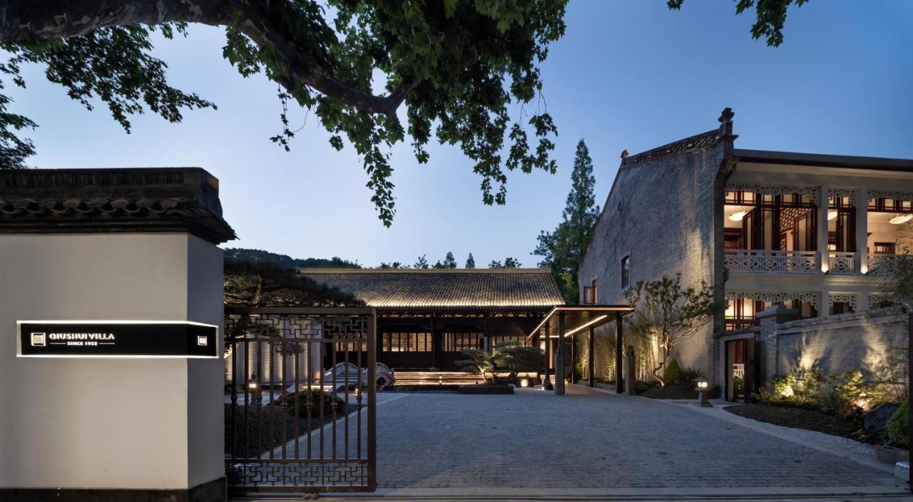 Hangzhou Qiushui Villa Exterior foto